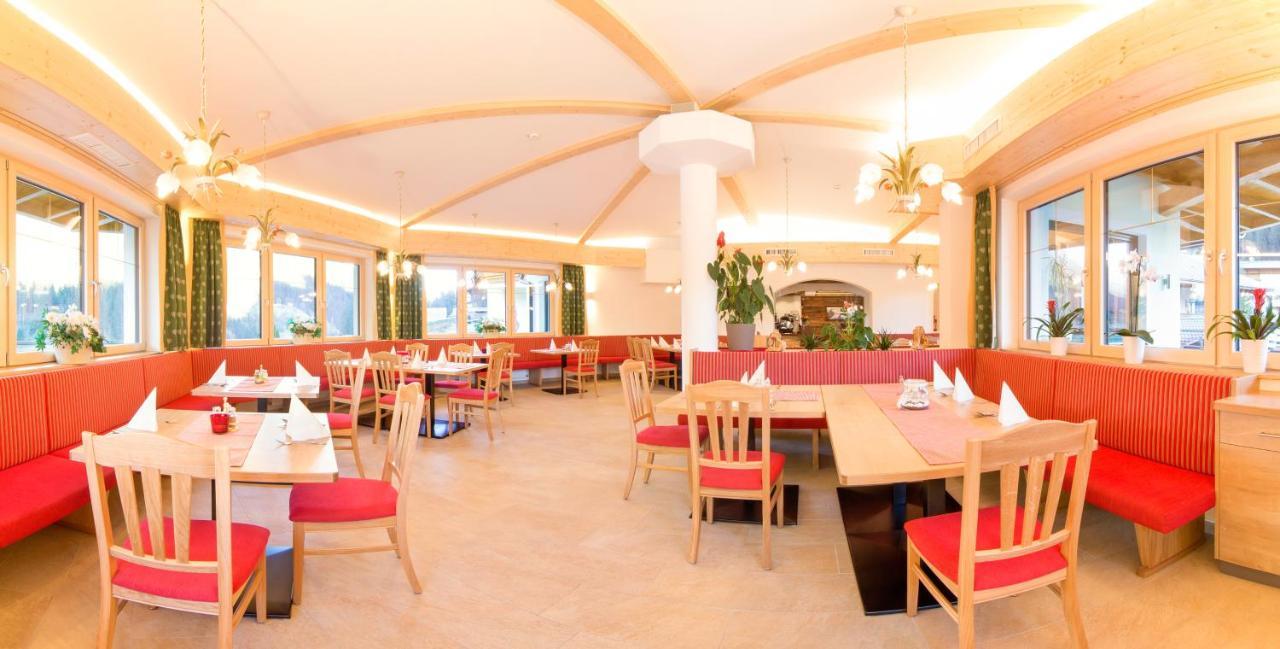 Pension Rosenhuegel Neustift im Stubaital Zewnętrze zdjęcie